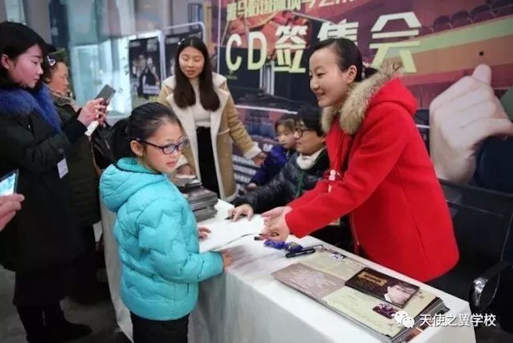 【报道】宿州市首届国际钢琴大师音乐会暨AG真人艺术家宋思衡多媒体音乐会圆满成功！（内含视频）