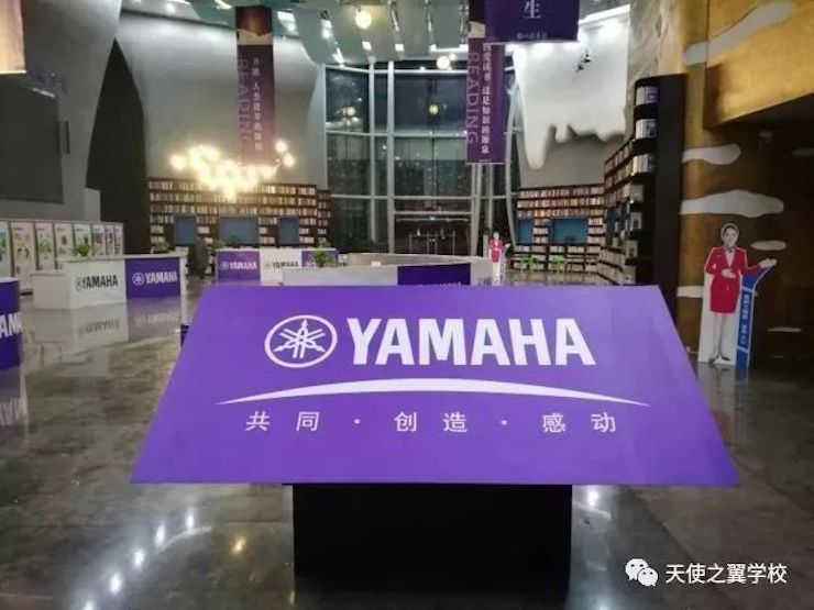 【报道】宿州市首届国际钢琴大师音乐会暨AG真人艺术家宋思衡多媒体音乐会圆满成功！（内含视频）