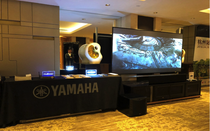 4K巡展：Yamaha 参加「真相大白•零距离 真4K & Top Cinema」杭州站活动